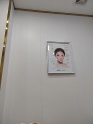 -东莞西妃整形美容医院