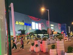 -万达广场(松江店)