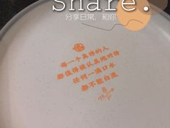 -鸣记脆皮烤鱼·海鲜烤鱼(亿合城店)