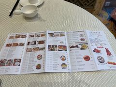 菜单-香港富临皇宫(五月花商业广场店)
