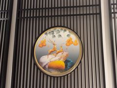 -海富门·带鱼·淮扬菜·粤菜(甘家口店)