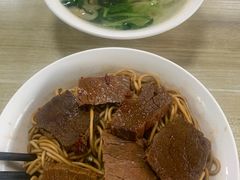 -老余家面馆