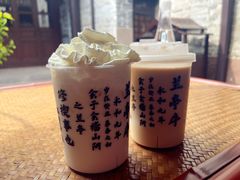 -天一阁博物院