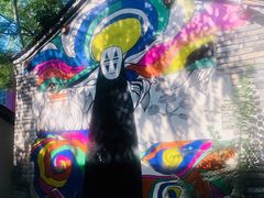 -百里峡七彩艺术小镇