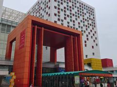-佛山科学馆