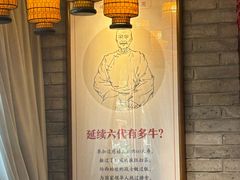 -真定郝家排骨(大十字街店)