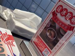 -耍盆友·重庆江湖菜(百子湾店)