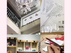 -289艺术PARK