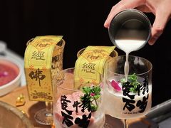 -小龙坎火锅(总店)