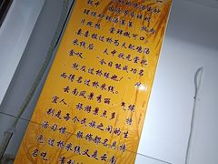 -丽虹云南过桥米线(兴工街店)