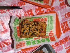 -威记烧嘢·南宁烧烤·超级生牛(绿地店)