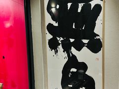 -漪龙台·B26 Rooftop Lounge