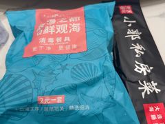 -小郭私房菜·海肠捞饭店(学士街店)