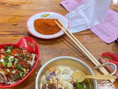 -冒椒火辣(奎星楼街店)