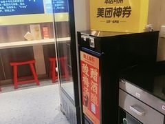 -陇上秦轩西安biangbiang面(朝龙汇店)