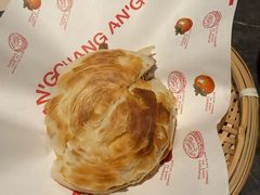 -长安记·大美陕菜(大族广场店)