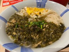 -永和大王(宜山店)