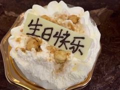 -布歌东京(万象天地店)