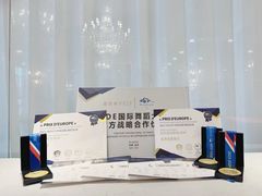 -芭蕾仙子 FairyBallet 少儿芭蕾舞蹈中心(丽都旗舰店)