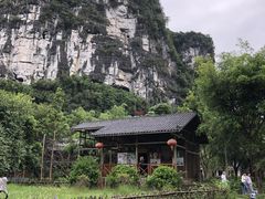 -明仕田园