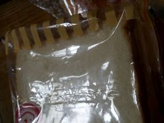 -DANXI丹喜面包·蛋糕(小公园永平店)