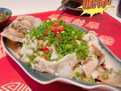 -长安·大茶饭