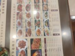 -葛记焖饼(伏牛路店)