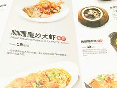 菜单-仙罗泰·泰国餐厅(印象汇店)