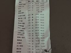 -大龙辣火锅·龙虾·烧烤(湖滨新天地店)