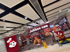 -快乐蜂(永光广场店)