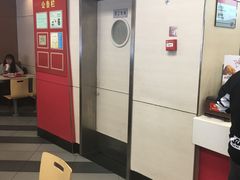 -肯德基(珠峰店)