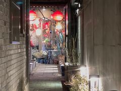 -四喜小胖·北京涮肉(五道营店)
