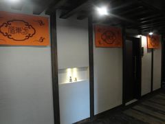走廊-俏东方·海味水饺·青岛菜(崂山店)