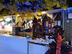 大堂-特色酱椒鱼私房菜(黄鹤楼店)