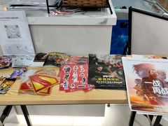 -卢米埃影城(苏州园区华润杜比全景声激光店)