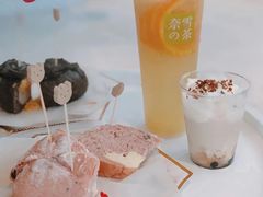 霸气橙子-奈雪的茶(苏宁广场店)