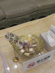 -北京润美玉之光医疗美容
