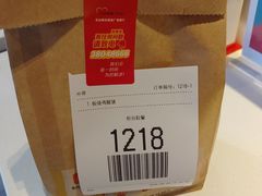 -麦当劳(鲁迅公园店)