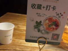 -新白鹿餐厅(龙游路总店·杭帮菜名店)