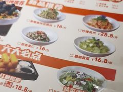 -鱼酷活鱼烤鱼(梅江印象城店)