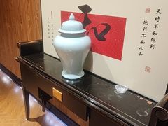 -和和小厨