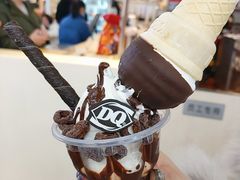 -DQ·蛋糕·冰淇淋(徐东销品茂店)