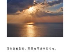 -四川省人民医院(本部)