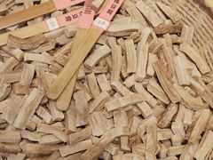 -民俗村柴火灶·景德江西菜(中国陶瓷博物馆店)