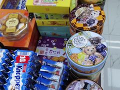 -紫荆城食品交易中心(华强北店)