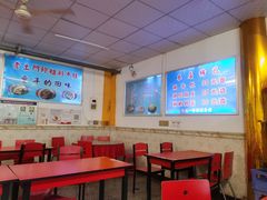 -玲玲涮牛肚(土门坊店)