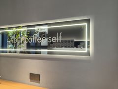 -Something For(同方信息港店)