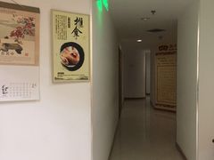 -艺林盲人按摩院(长寿店)