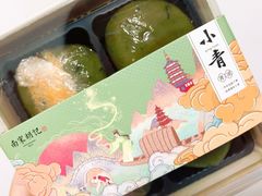 -南宋胡记(杭州体育场路店)