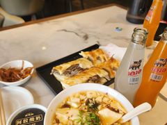 -高玛纳驴肉火烧(一世界店)